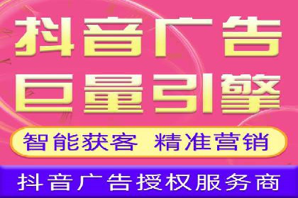揭秘SEM优化师案例：从0到1的流量增长